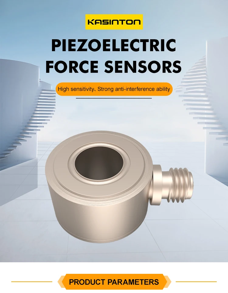 JSDCL015L Piezoelectric Force Sensor Circular One-Way Measurement Charge PE Voltage ICP/IEPE Signal Pressure Measurements manufacture