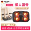 ZD983 [Rechargeable] Caméra à secousses noire (46*33*12)