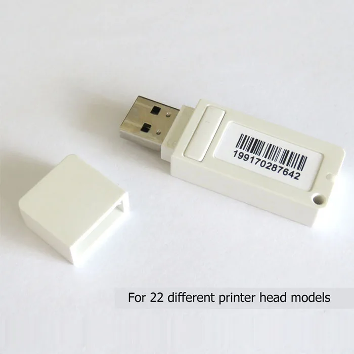 Acro Rip Software for Epson Printers 