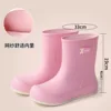 338 pink