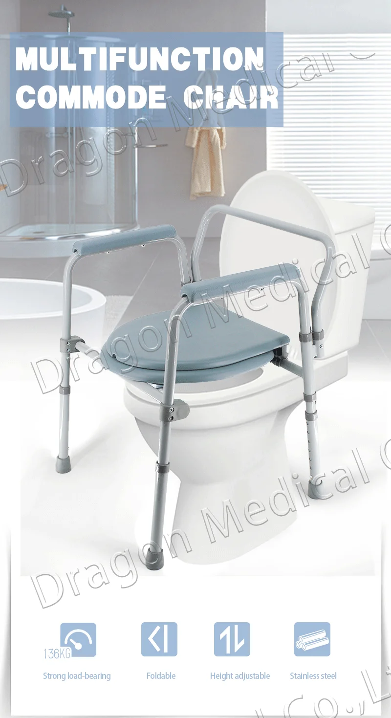 Ce Certificate Approved Shower Commode Chair Electric Commode Chair