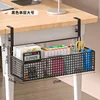 Large Black Size [Adjustable]