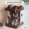 Organizador de maquillaje giratorio de madera de nogal [cuadrado]