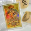 Manjushri Bodhisattva