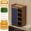 Five-layered, 50cm long dark blue fabric curtain