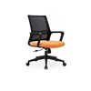 Chair B