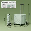38L Climbing Model - Light Green