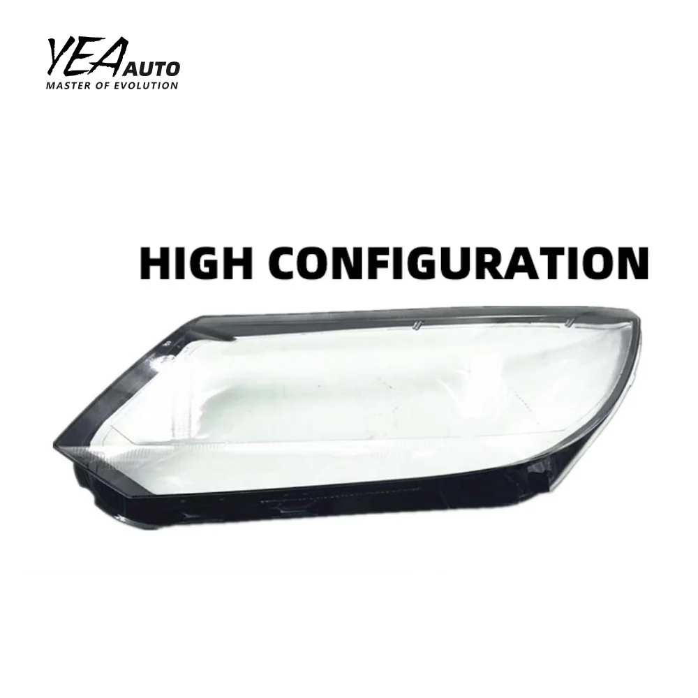 product car headlight glass lampshade cover lens for vw for volkswagon for tiguan high configuration head light lens cover 2013   2017-18