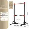 Black Red Upgraded Arm Curl Extension Model 105cm