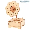 Fonografo a bobina Byh506