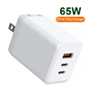 Chargeur GaN 65W 2C1A Blanc