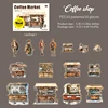 Una Cafetería