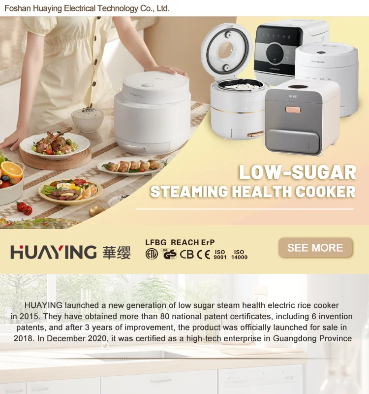 Low Sugar Rice Cooker 1.5l High Quality Kitchen Small Size Multi ...