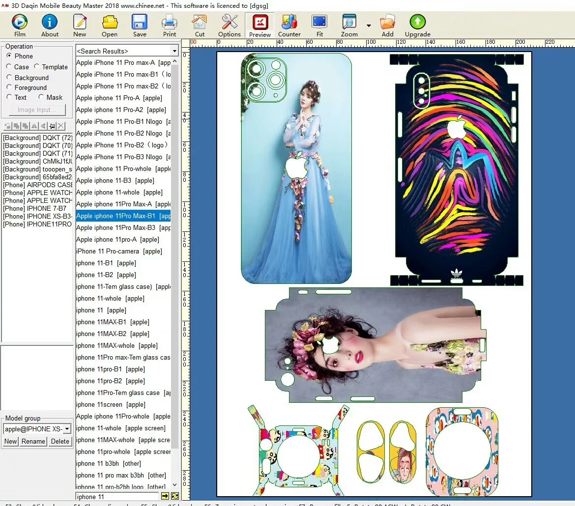 DAQIN Customized Mobile Protective Sticker Protector Films Laptop Sticker Plotter Cut Machine with Design Software
