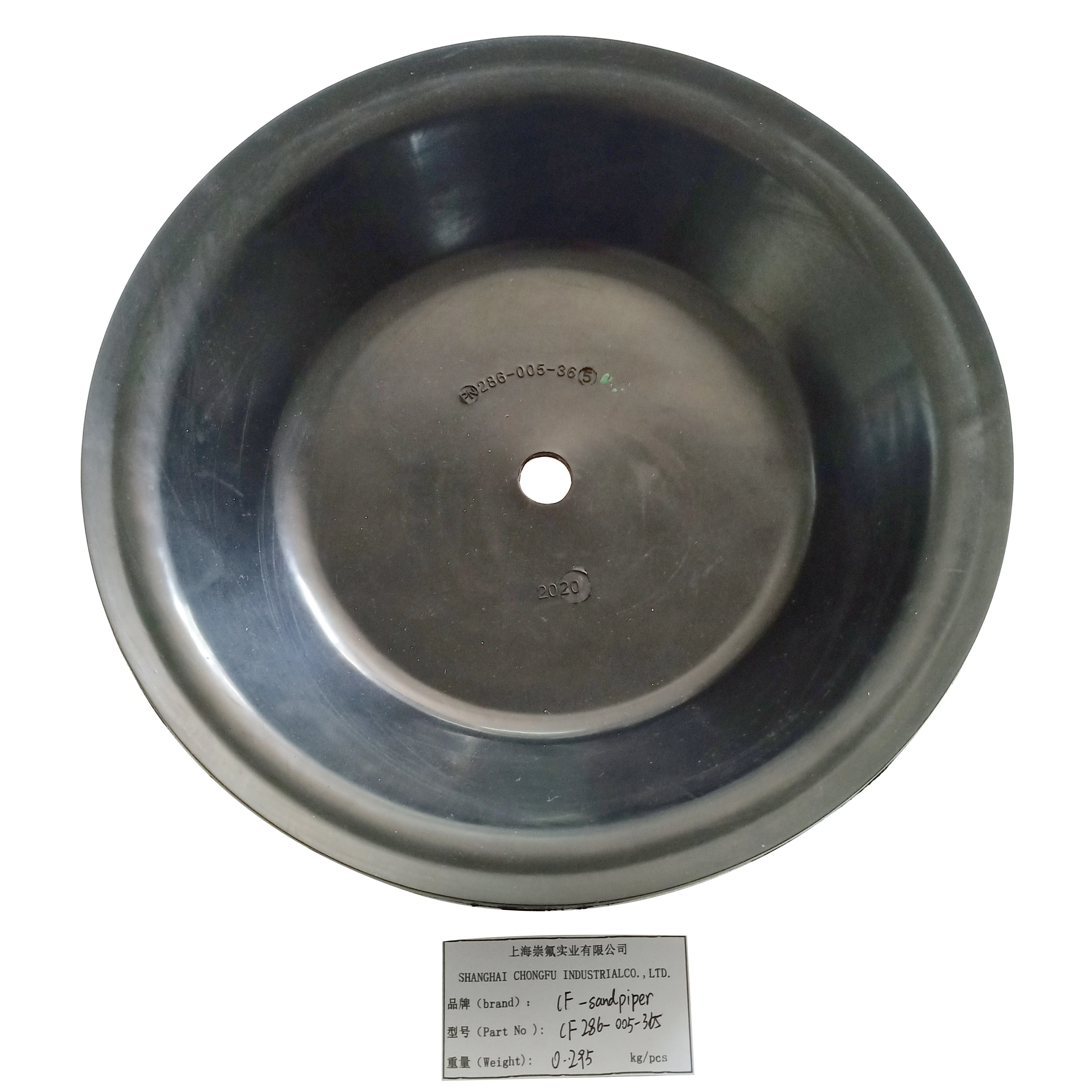 CF286.005.365 Diaphragm