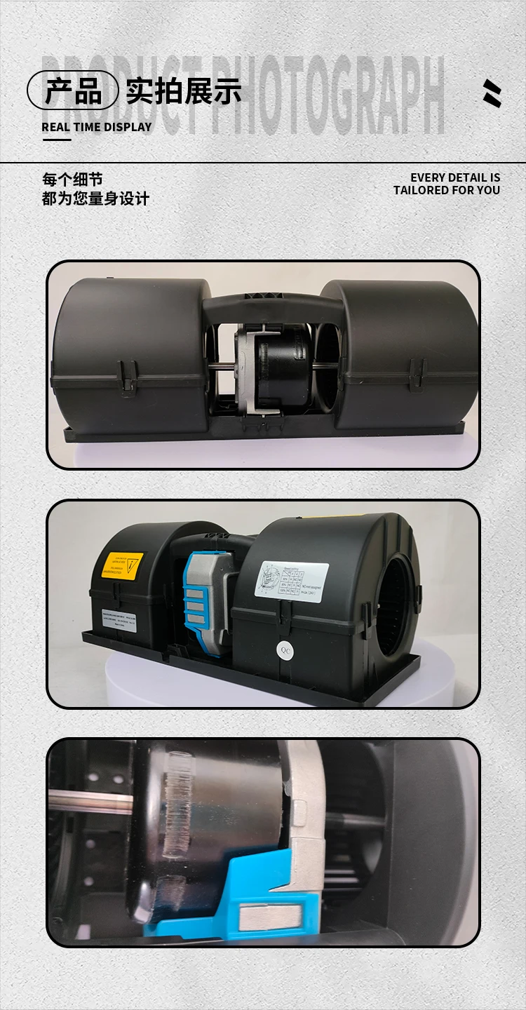 Heater, 24V/12V, Blower - detail 14