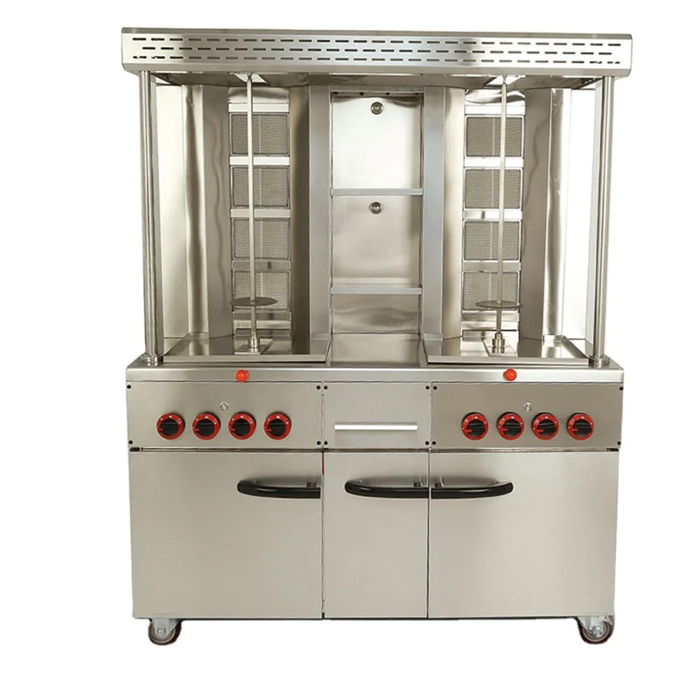 ケバブグリル機