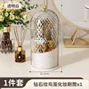Diamond-patterned, solid white with translucent finish (rotatable)
