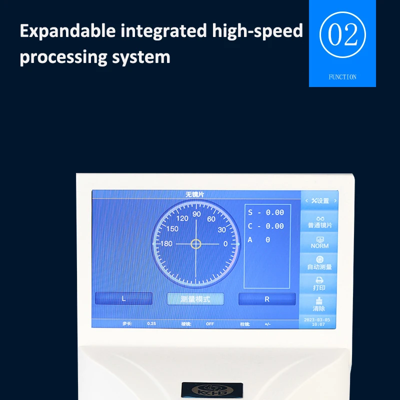 Rightway Brand Auto Lens Meter RW-9600 Digital LensmeterFocimeter Lensometer Optical Instrument Cheap Price