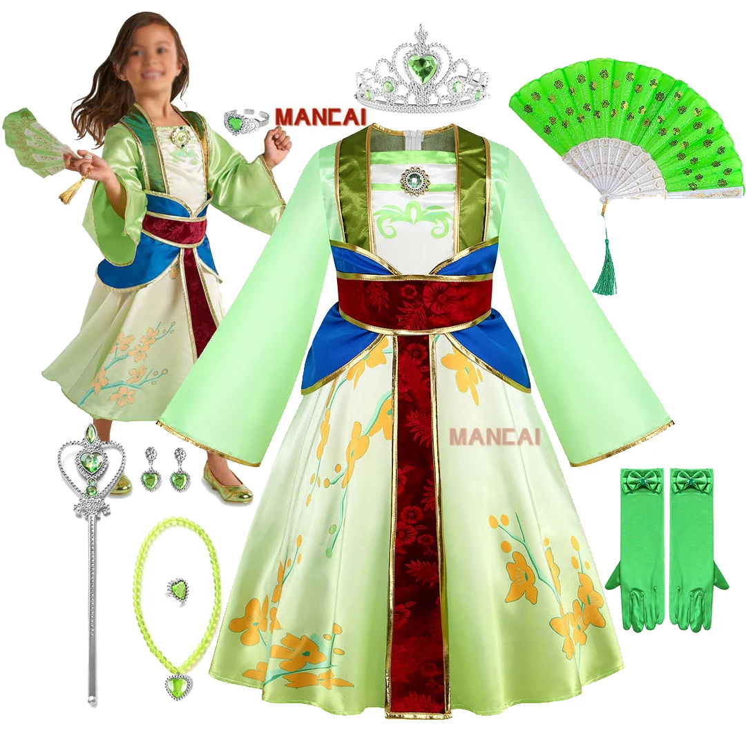 open lace back dress Fairytale Hanfu Dresses: Mermaid  Hanfu Story