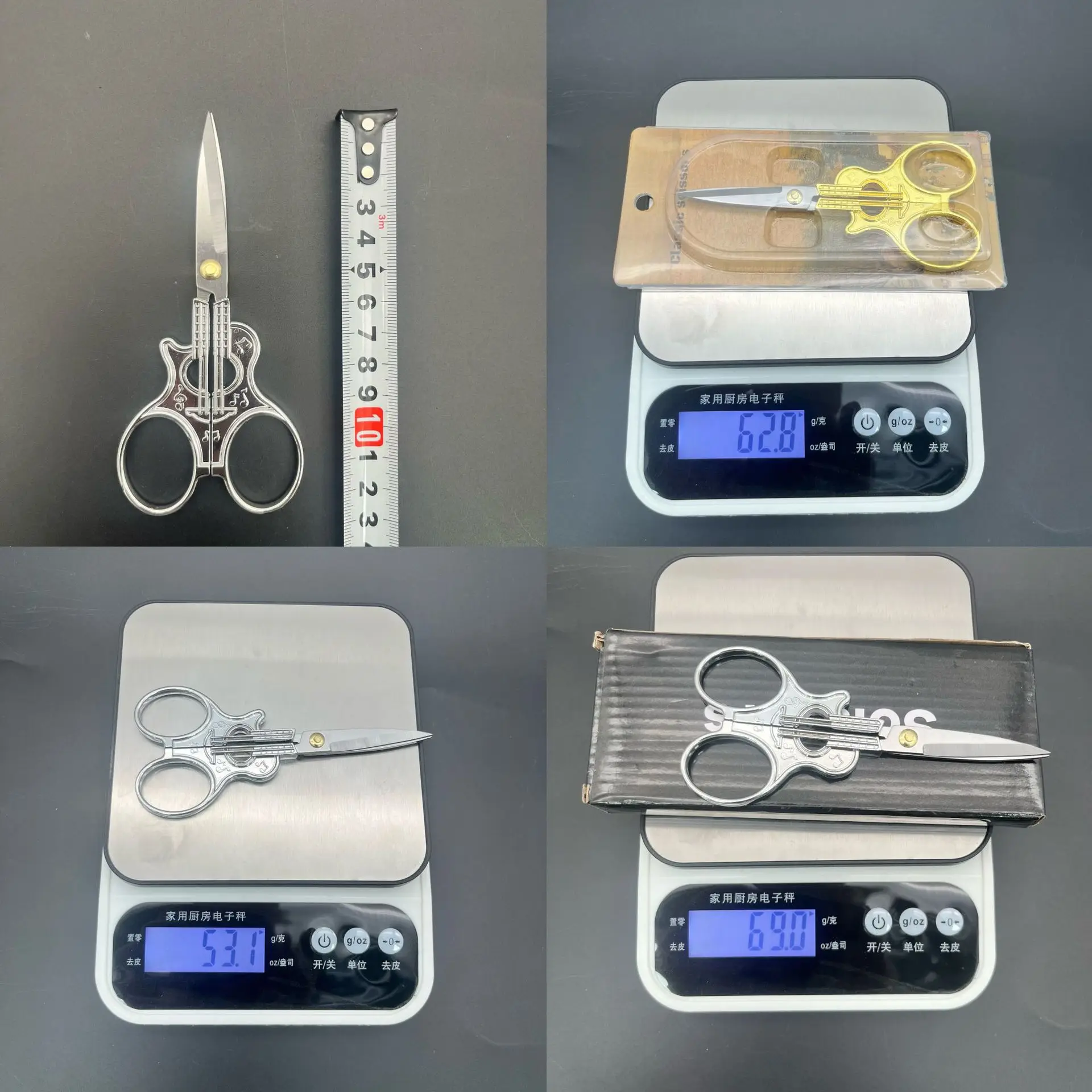 Classic thread cutting scissors for embroidery work