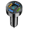 4USB 66W digital display super fast charging OPP bag