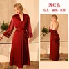 6076 # rosso