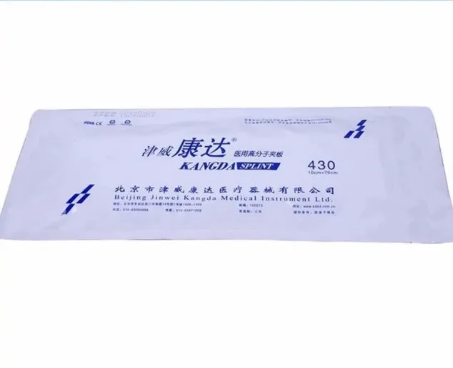 Medical Orthopedic Fiberglass Casting Splint Moldable Medical Splint ...