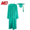 Emerald green