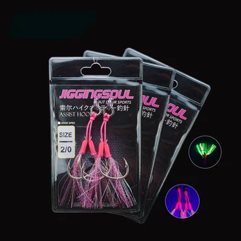 New Arrival Luminous Saltwater Steel Wire Fishing Jig Double Assist Hook with Solid Ring 2pcs/bag – Metal Jig – view 2