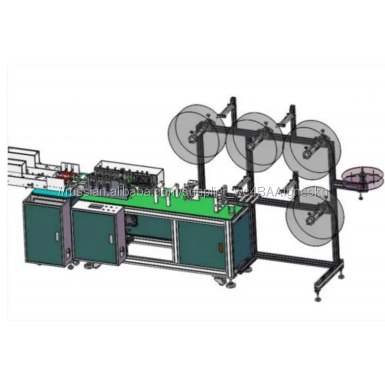 Медицинская маска для лица делая машину Автоматическая производственная линия Тайвань