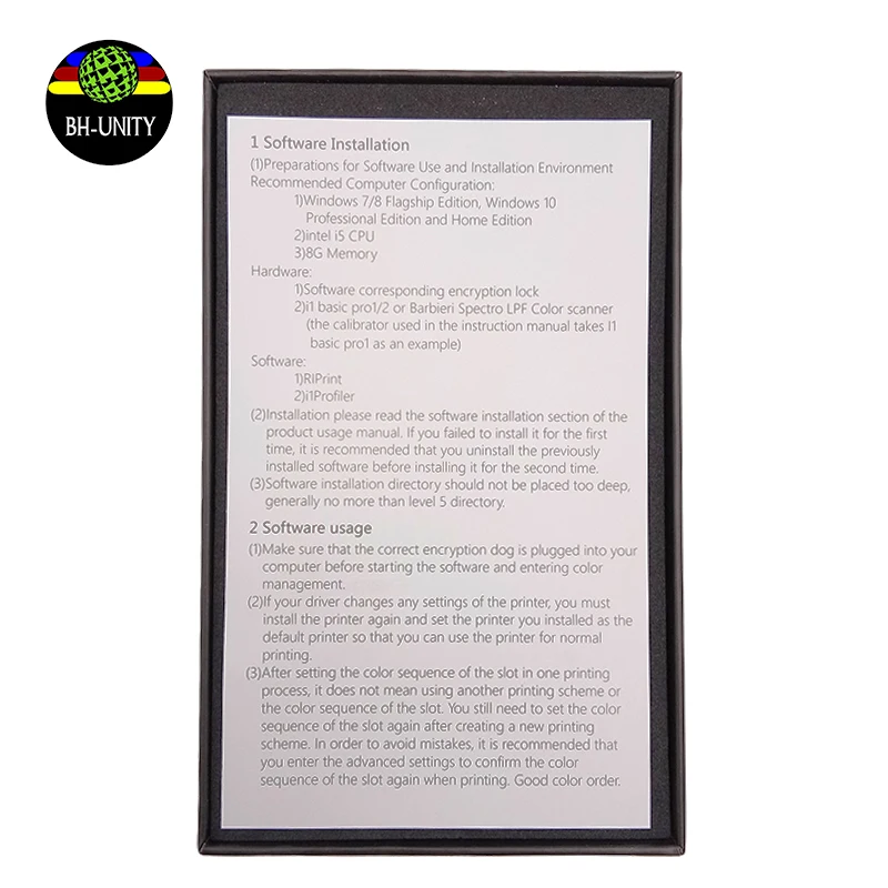 UV Hoson Software Ultraprint Rip Software for Hoson Board Tx800 Xp600 Dx5 Dx7 512 1024i Inkjet Printer