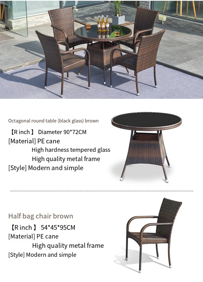 Profession Modern Outdoor Furniture High Back Wicker Patio Outdoor