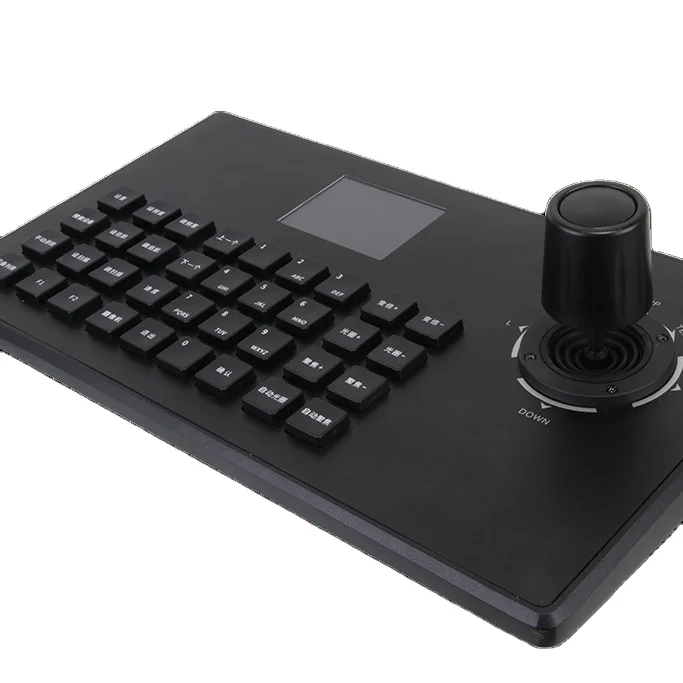 New RS232 RS485 USB Video Switcher PTZ Joystick Keyboard