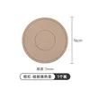 [5mm Thickened Version] 16CM Brownish Red [German MilRonia Silicone]