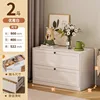 Two-piece set in elegant white, 52*40*80cm