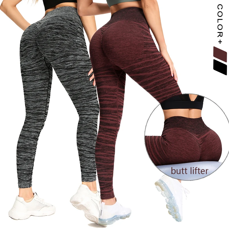 Cozy Yoga Pants