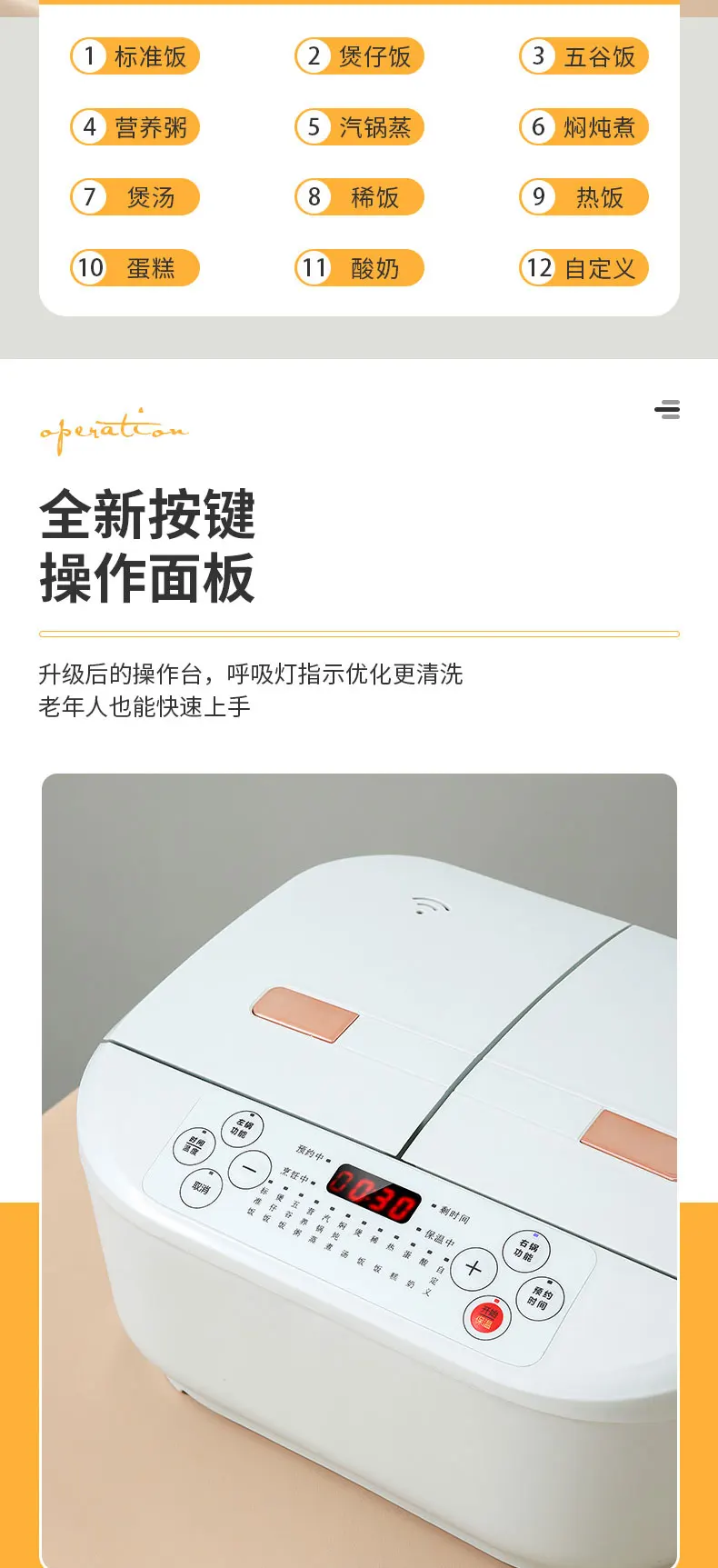 2 Inner Pot Electric Rice Cooker Electric Digital Rice Cookers Automatic Non Stick Rice Cooker