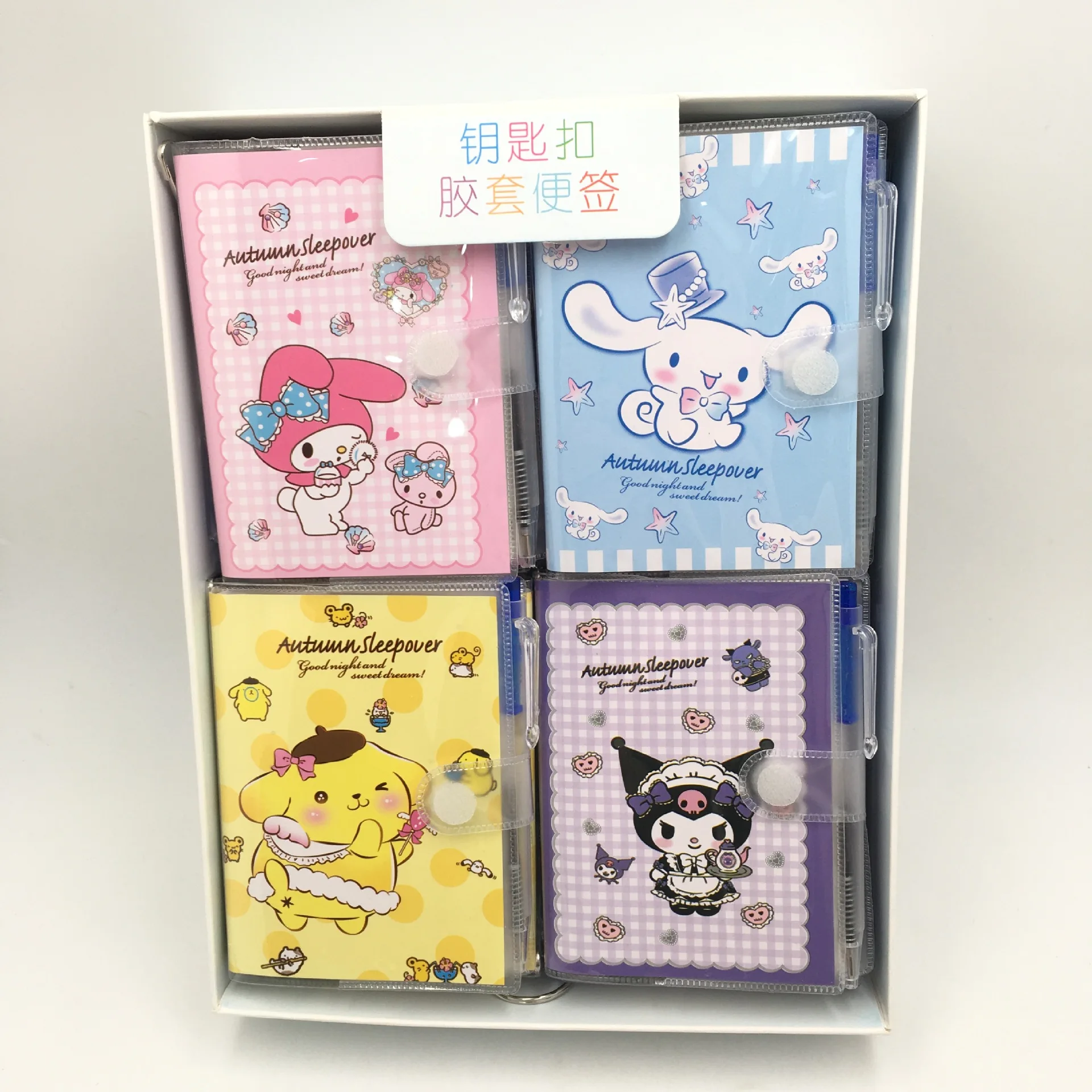 Sanrio Kuromi Mymelody Cinnamoroll Pompompurin Notebook San-rio ...