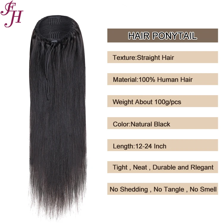 FH Afro Puff Drawstring Kinky Curly Ponytail Human Hair Straight Vietnamese Hair Afro Kinky Puff Ponytail