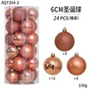 6cm rose gold color
