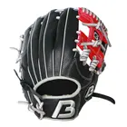 Custom Professional Guante De Beisbol Training Japanese KIP Leather Baseball Gloves Softball Gloves