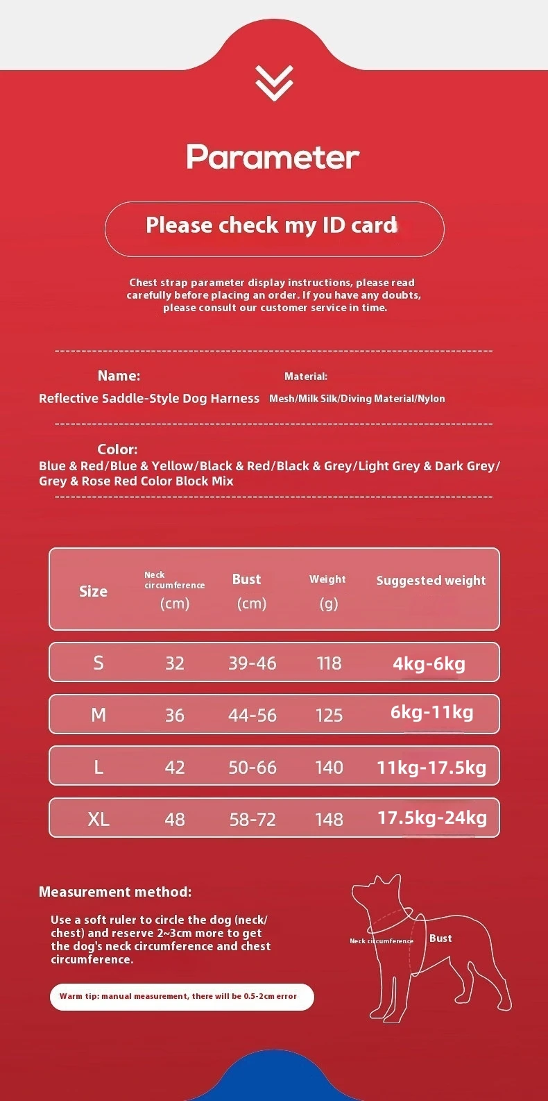 Fashionable Reflective Saddle Harness for Dogs Wide Polyester Color-Block Webbing No-Pull Design Comfortable Padded Chest Plate