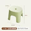 Small - Milk Green