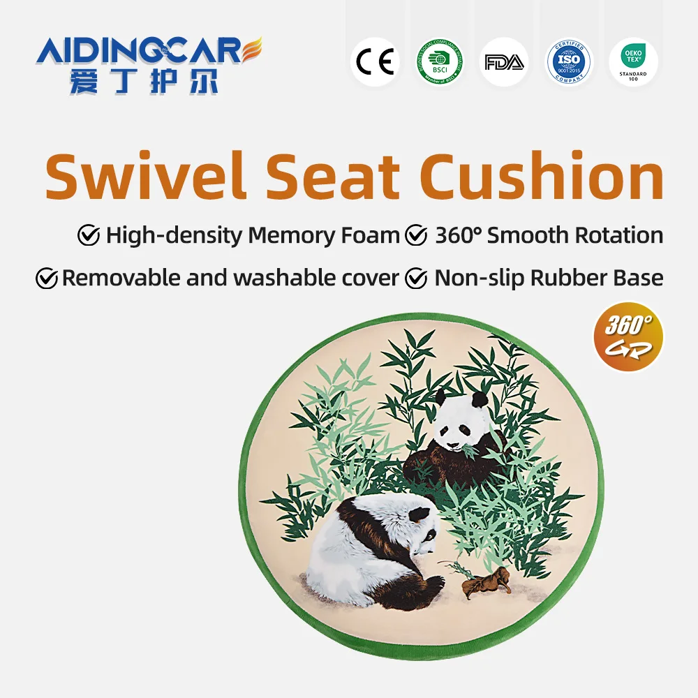 Waterproof Swivel Seat Cushion Durable Rotating Pad Back Support Easy - product detail 1