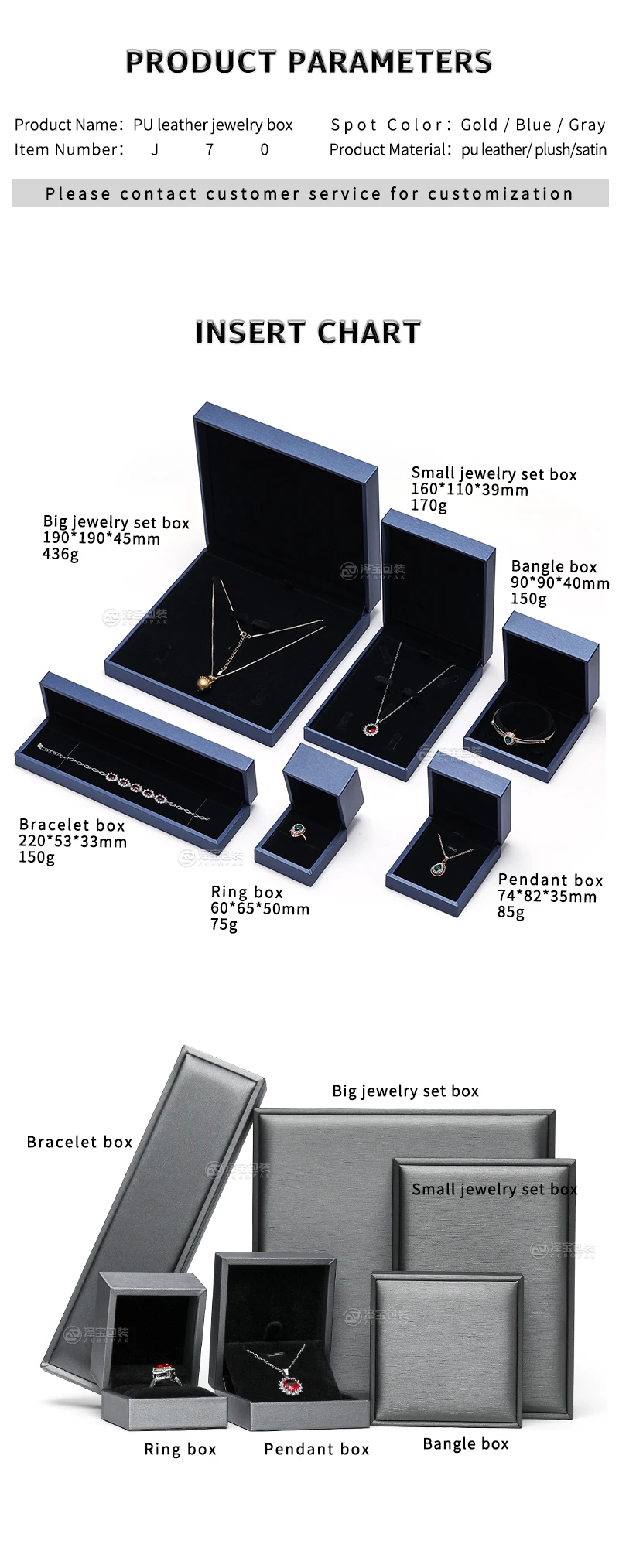 Wholesale Luxury Jewellery Box Custom Pu Leather Jewelry Packaging Bangle Earring Bracelet