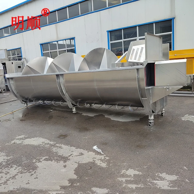 Spin Chiller Slaughtering Abattoir Chicken Equipment Poultry Spiral Chiller Pre-Cooling Machine