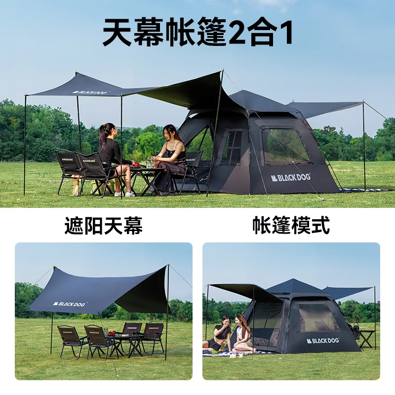 Blackdog CBD2450WS029 Camping Tent, 4-season, quick