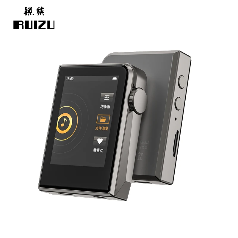 Ruizu A58 MP3 Hifi Player - DSD256 Lossless Sound Quality
