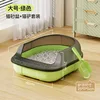 Large Green Space Capsule Cat Litter Box